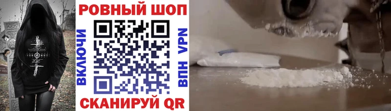 Купить наркотики сайты Цоци-Юрт Конопля  Амфетамин  Alpha PVP  ГАШ  COCAIN  Меф 