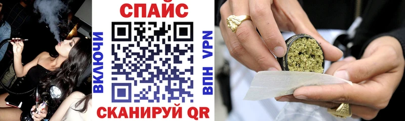 ссылка на мегу онион  Цоци-Юрт  Бутират Butirat 