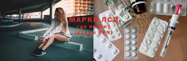 первитин Абаза