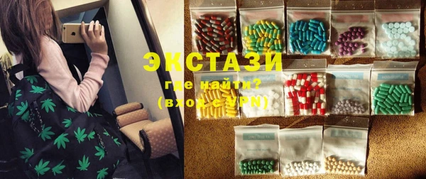 COCAINE Алзамай