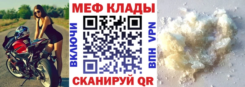 МЯУ-МЯУ 4 MMC  Цоци-Юрт 