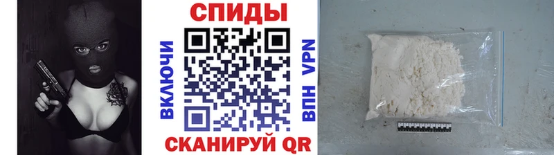 Первитин витя закладка Цоци-Юрт