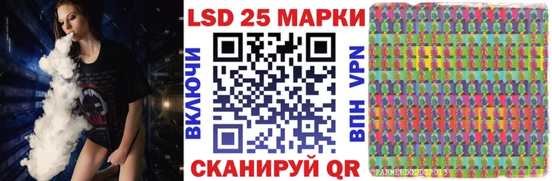 Наркотические марки 1,8мг  сайты даркнета официальный сайт  Цоци-Юрт 