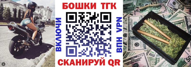 Канабис ГИДРОПОН  Цоци-Юрт 